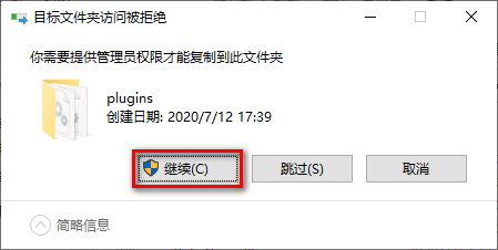 wxsync-2024-10-c946804a1fd7fea261298aa9f9c52fa0