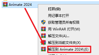 wxsync-2024-10-ce41a555334f9110ff329392a6d012f5