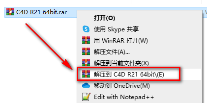 wxsync-2024-10-ce9fe8d13a1d95f7d4bff9bab7147366