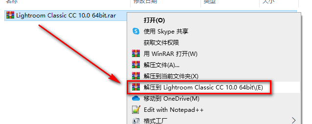 wxsync-2024-10-d1bc20dc2d65ed680522ae7564e95b3e