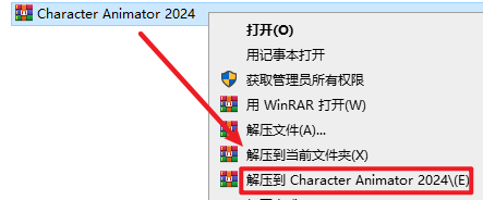 wxsync-2024-10-d52baa3fae3d4ffc1f8b9608ac603217