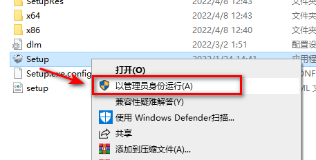 wxsync-2024-10-d66c24bcb92b5d1007778d433224c0f1