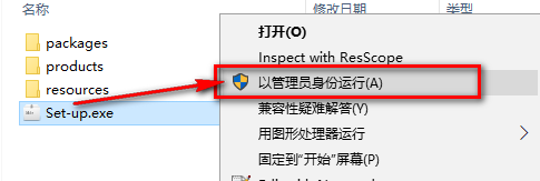 wxsync-2024-10-d76de039b8fd4dce2bfd0817e7bb1134