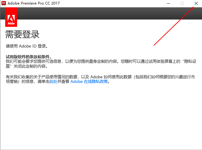 wxsync-2024-10-d8bc7bef0a061f76d8d8a918fb2c806c