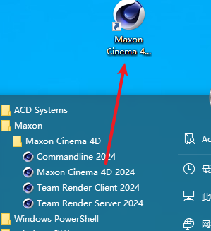 wxsync-2024-10-da2c3f90421c4fb0fe182e59f28150e6