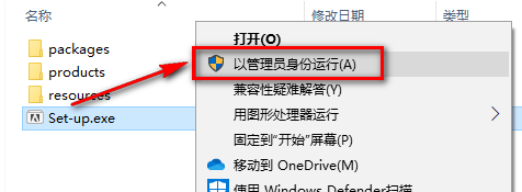wxsync-2024-10-dbb642b3374cb350bc06a68b2164299d-1