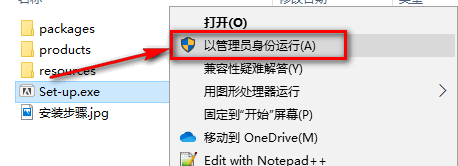 wxsync-2024-10-dc27c1cf85699297ff8209a7276f44b8