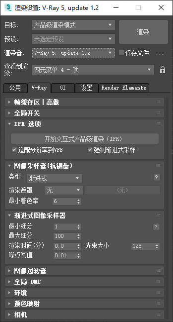 wxsync-2024-10-dc7bea7910033febb7f9c97306cb9db5