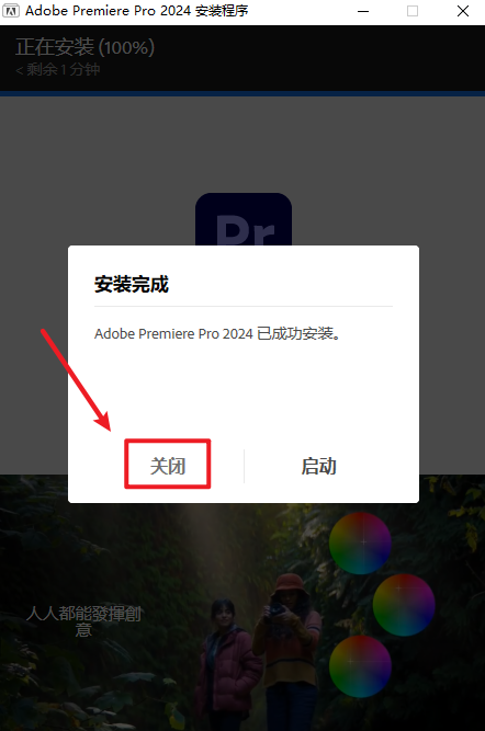 wxsync-2024-10-dd80d354e17c3c867e2ccd98dd51cf11 wxsync-2024-10-dd80d354e17c3c867e2ccd98dd51cf11