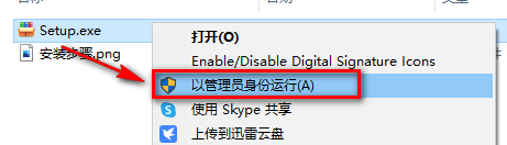 wxsync-2024-10-de36ad39bf0050adb58b5ad20eeb2a21-1