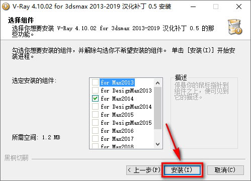 wxsync-2024-10-de60a3a15288c272c6e9741963cd8f13