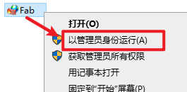 wxsync-2024-10-de80ab0ca9f9c6991f9814497c240cf3