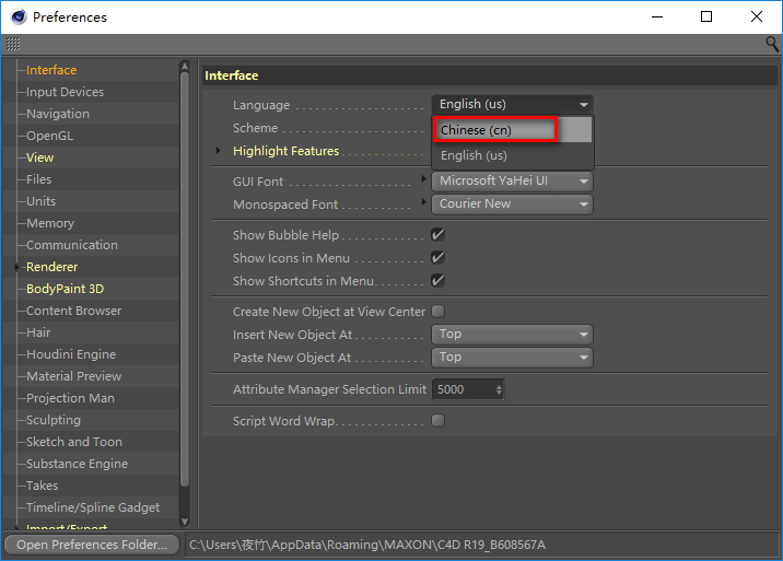 wxsync-2024-10-df3733f50914ce9186e4290d9cba2ea1