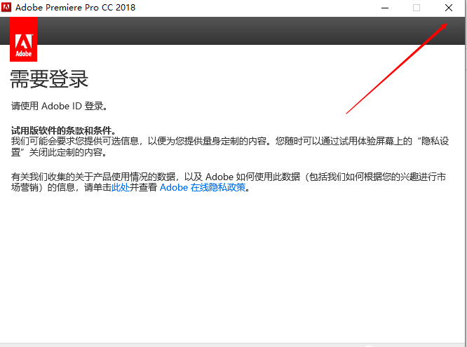 wxsync-2024-10-e25af9a10b4ee7cdc089eebfd2577752