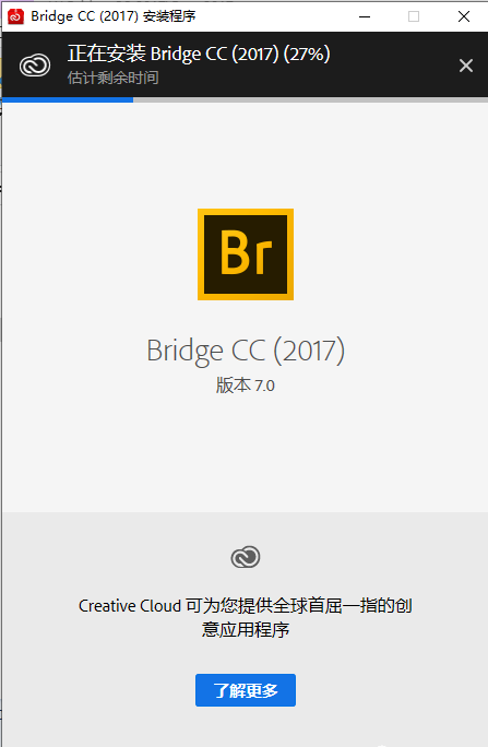 wxsync-2024-10-e371ce99572c1c7c117b35e14d4b39ef