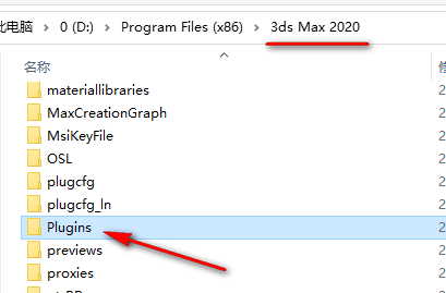 wxsync-2024-10-e430208d206ee853923722805afd2db9