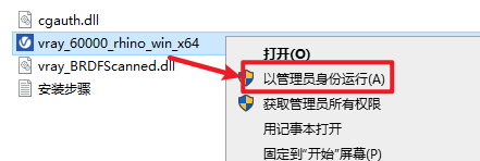 wxsync-2024-10-e53b3d45034b8d19c9f84d5530dd46bd