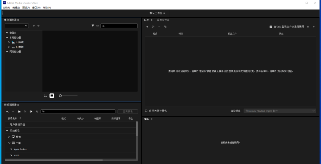 wxsync-2024-10-e8a593304a11a3d32cf09e39e5018117
