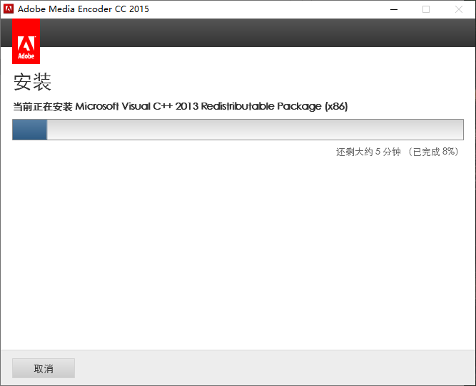 wxsync-2024-10-ec675c1cd315434c09d2948c0deb7240