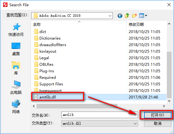 wxsync-2024-10-ed591bf9c0474f6351670d0693ee7fa5