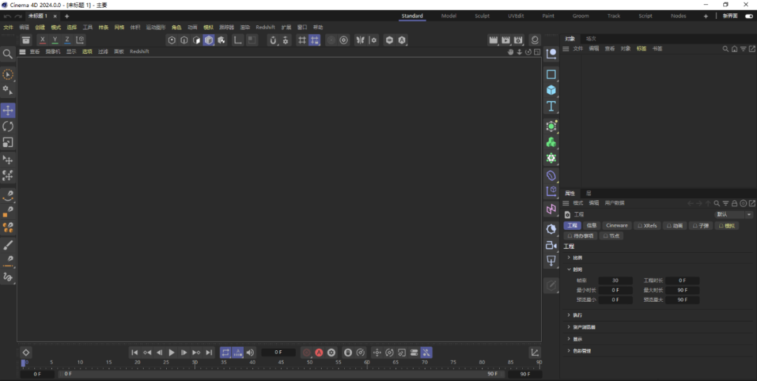 wxsync-2024-10-f165f34e868c297aea26b2c6c54af785