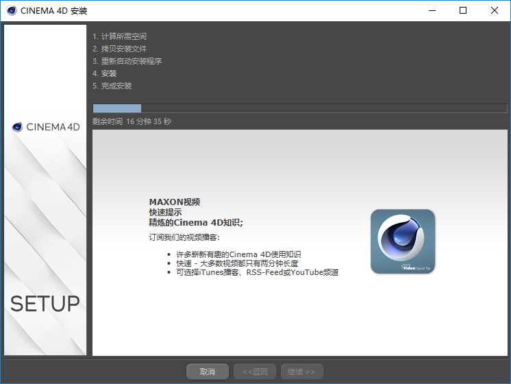 wxsync-2024-10-f1af2f3b4c27866ac53cdab25ea111ec