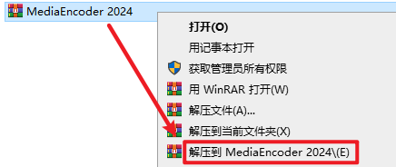 wxsync-2024-10-f2a4dfed8f04ed1f6b22dad80e8ea02f