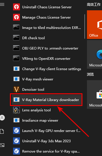 wxsync-2024-10-f5e93ea0f090360abb434f66f594c695
