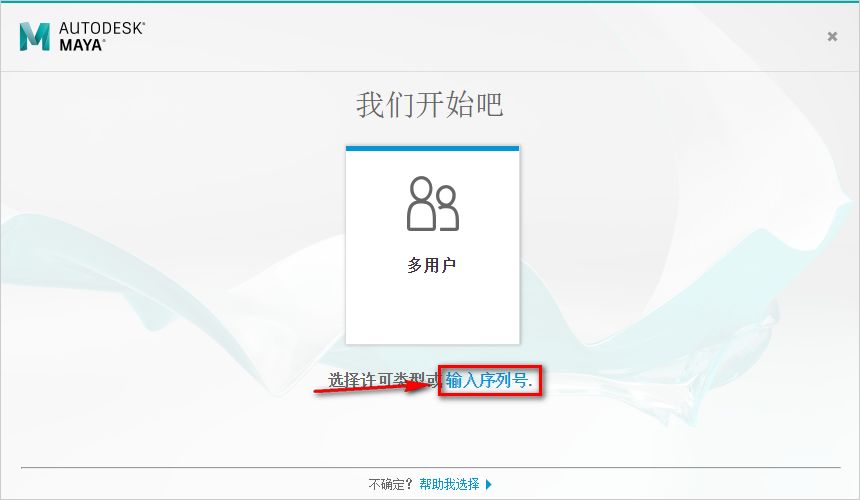 wxsync-2024-10-f61a2638520f07c780ca9738c0fe9867