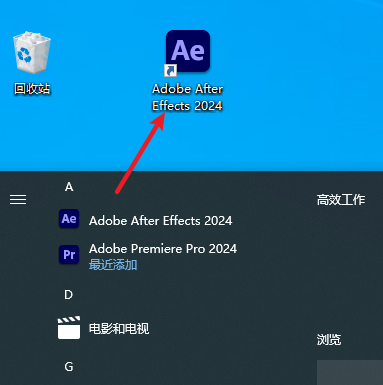 wxsync-2024-10-f9ef605502627cdc45cb3cdbebf0d4f6