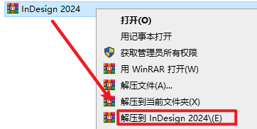 wxsync-2024-10-fc3265d65f5d8615c18c534cffd9c43c