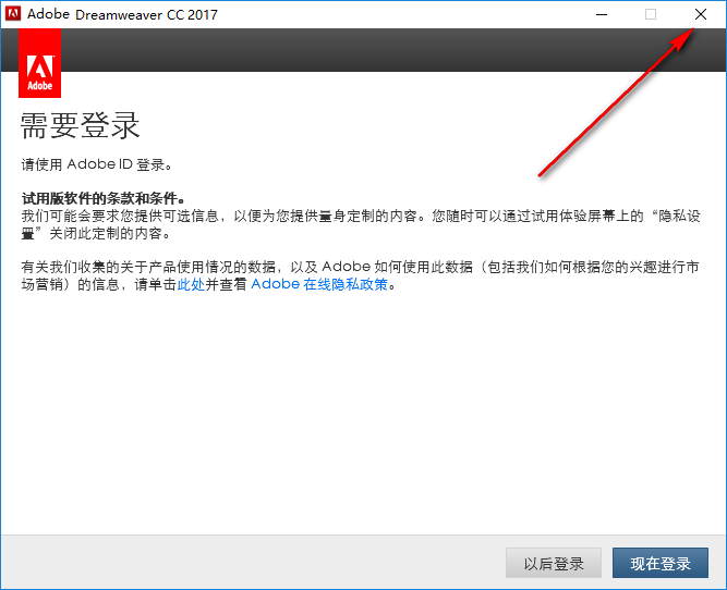 wxsync-2024-10-ff567e2c2a50839ddd976d34225dce36