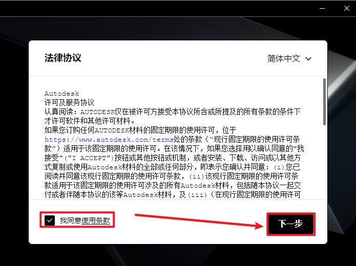 wxsync-2024-11-076fcdb56d30657acb3d4e60b3f06346