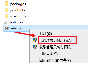 wxsync-2024-11-0785569dfba0e2c5deddcbc33dd44178