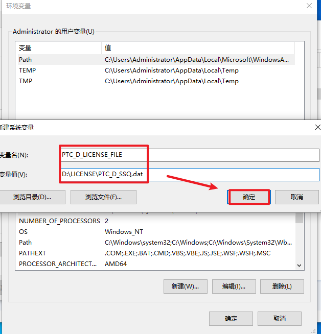 wxsync-2024-11-0c597699c8472af1aef735a172ee7252