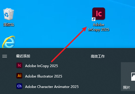 wxsync-2024-11-10bcf7ae21a0ddee650004167a9ac69b