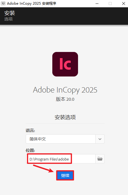 wxsync-2024-11-138278afd35944b5fdb2654c4a7db1af
