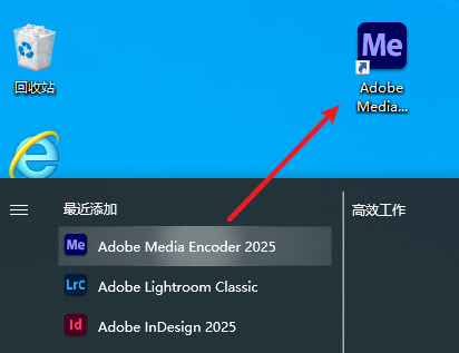 wxsync-2024-11-17c0eda0cead21d7396c860355cc4de6