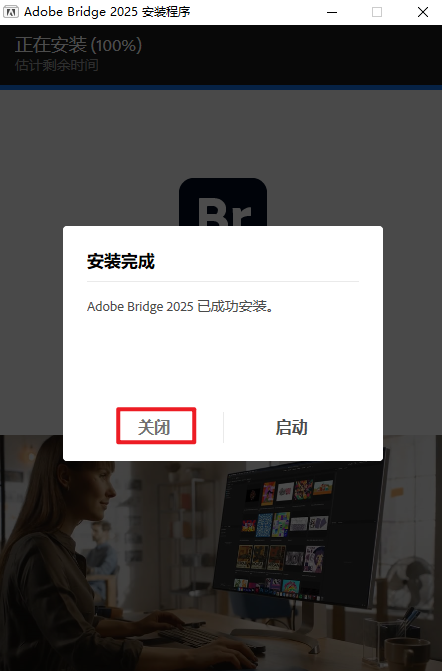 wxsync-2024-11-194e52d30c985f0040dd9a17ef8cac1d