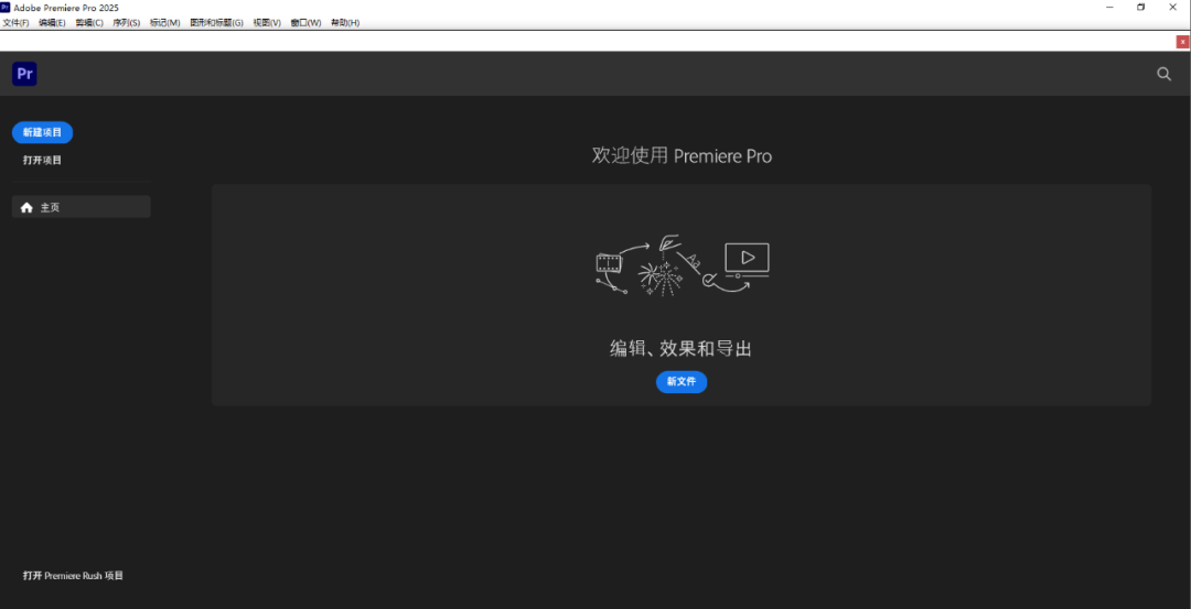 wxsync-2024-11-202bae22d7b4414880bebf9784981a59 wxsync-2024-11-202bae22d7b4414880bebf9784981a59