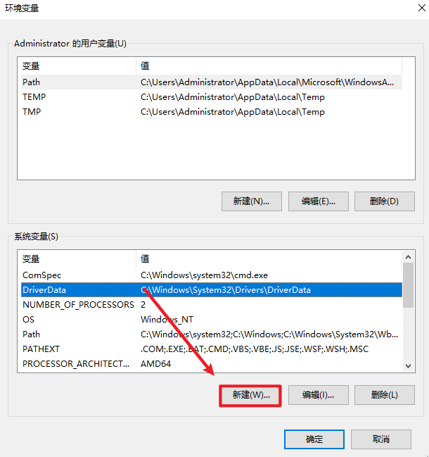 wxsync-2024-11-250dde493636f643233bbe61413502bf