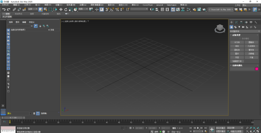 wxsync-2024-11-271fef7962b2fb01b92e85426dfb61c3
