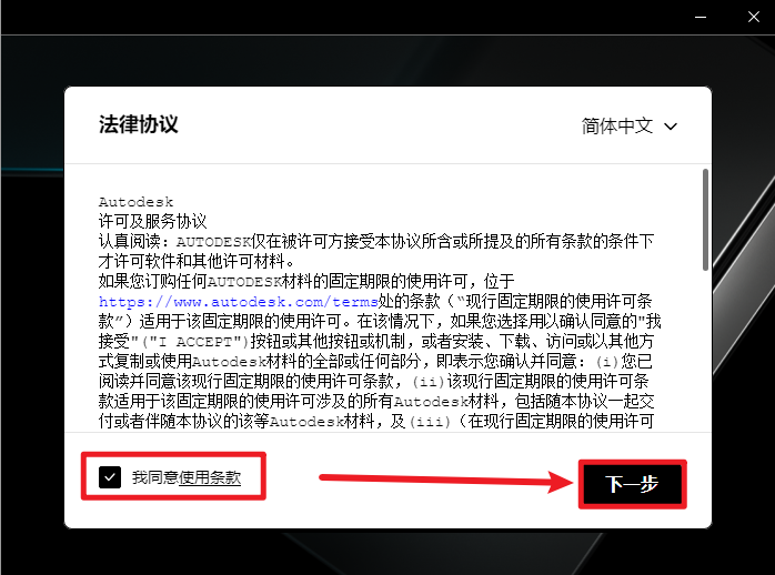 wxsync-2024-11-283ea7ecc416148af5c11b89a7d3c0ca