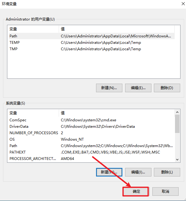 wxsync-2024-11-3f40e55626cced1e3adea03a8d1cc4a9