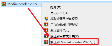 wxsync-2024-11-3fb9528ef614f09e19830a89fa791f8a