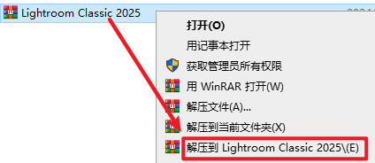 wxsync-2024-11-48ecfa0ab7a857919458d82ee1f0541a