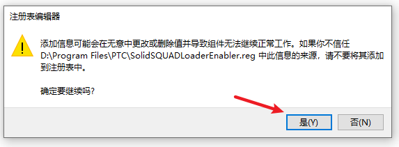 wxsync-2024-11-51b0cf42032cec4bad6df8ad3ff241a6