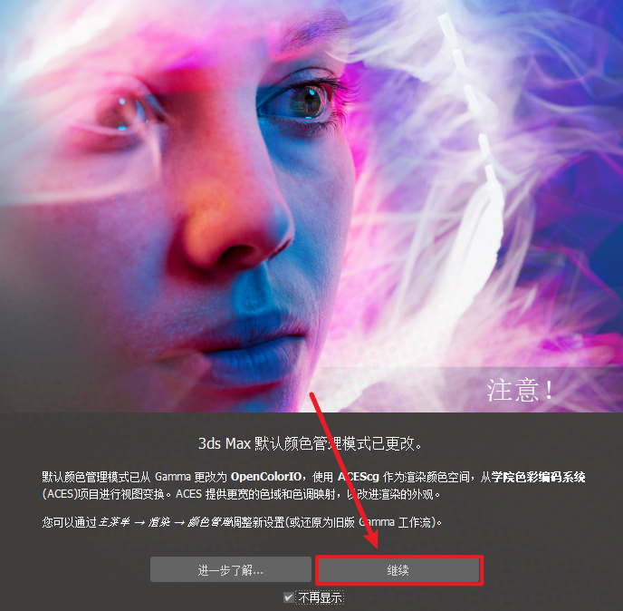 wxsync-2024-11-51b2b2b5bd070af5931146e35da49111