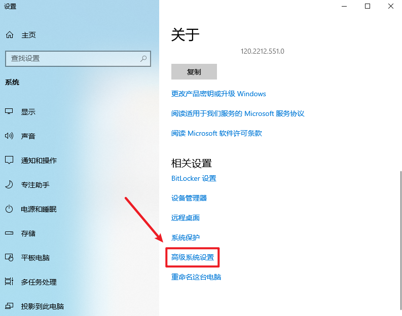 wxsync-2024-11-59e25f180fc7bf32672bd5a4334434ec