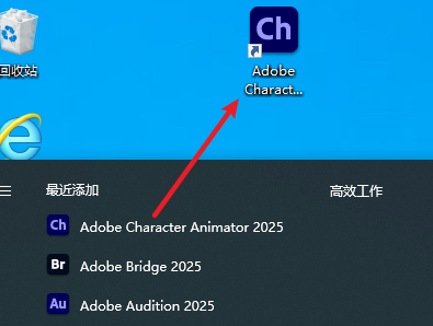 wxsync-2024-11-647f8284ea8f7a87b9c8d679065bfaac